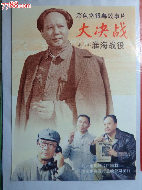 全球骑士黑卡的国际驾照怎么申请流程